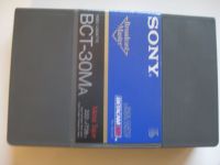Sony Betacam Cassetten BCT-30Ma Niedersachsen - Steyerberg Vorschau