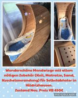 Mondwiege Baby Baden-Württemberg - Hildrizhausen Vorschau