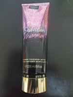 Victorias Secret Lotion Rheinland-Pfalz - Idar-Oberstein Vorschau