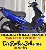 Peugeot Speedfight 2 Ersatzteile 50ccm Roller Nürnberg (Mittelfr) - Aussenstadt-Sued Vorschau