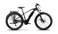 Fantic e-bike 7days living urban easy suv 630wh brose Sonderaktion Nürnberg Vollausstattung mit Licht Nürnberg (Mittelfr) - Südstadt Vorschau