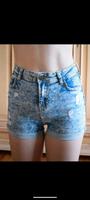 highwaistet Jeansshorts kurze Hose Shorts XS Thüringen - Gera Vorschau
