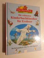 Bücherbär Nils Holgersson Peter Pan Dschungelbuch Erstleser 2,50 Berlin - Pankow Vorschau