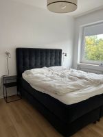 Ikea Bett Kongsfjord 160x200 Dunkelgrau Boxspringbett Bremen - Schwachhausen Vorschau