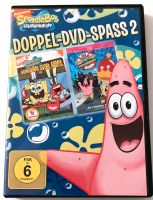 DVD SPONGEBOB SCHWAMMKOPF Doppel-DVD-Spass 2 Nordrhein-Westfalen - Grefrath Vorschau