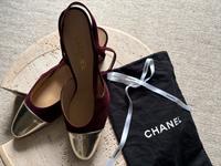 Chanel, Slingback, Pumps, Ballerinas, Original, wie neu, Leder,41 Horn-Lehe - Lehesterdeich Vorschau