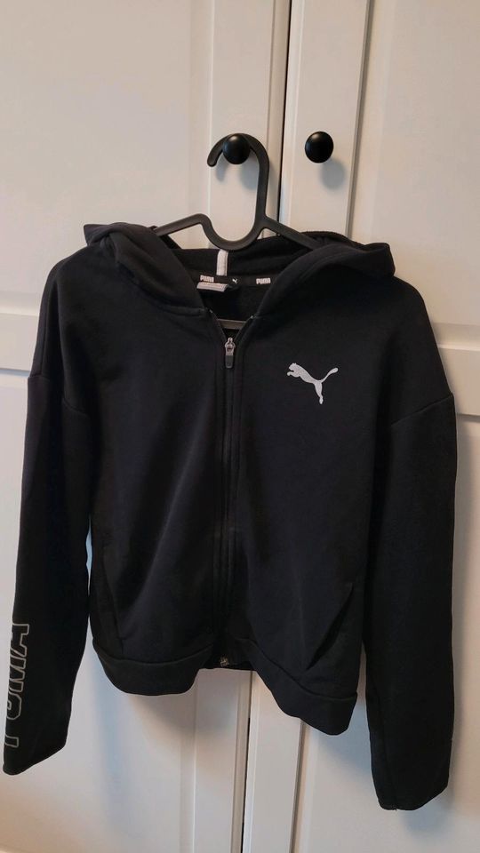 Puma Sweatshirtjacke Größe 164 schwarz in Oberhausen