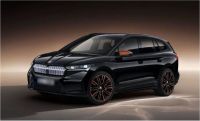 Škoda Enyaq iV 80x Founders Edition 4x4 PANO AHK MATRIX LEDER Bayern - Mittenwald Vorschau