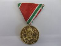 Kriegserinnerungsmedaille 1915-1918 Bulgarien Bayern - Hengersberg Vorschau