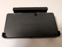 Nintendo 3DS Docking Station Nordrhein-Westfalen - Iserlohn Vorschau