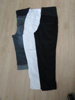 Schwangerschaft Umstandshosen 3/4 7/8 Gr. 38 H&M C&A Bayern - Küps Vorschau