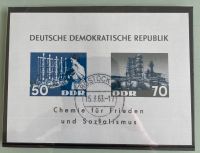 DDR Briefmarken Rostock - Toitenwinkel Vorschau