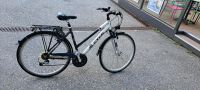 Fahrrad 28 Zoll Bayern - Ergolding Vorschau