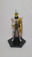 Banpresto Kamen Rider Espada Hessen - Darmstadt Vorschau