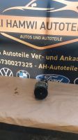 Renault Clio 4IV Captur dacia Nissan klimakompressor 926000217R Bochum - Bochum-Nord Vorschau