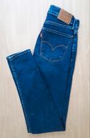 Levi's Super Skinny Jeans 710 Brandenburg - Potsdam Vorschau