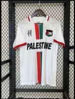 Trickot Palestina Bayern - Kaufbeuren Vorschau