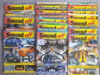 Sound off Magain 2004-2006 15Stk vollständig inkl. Poster Rheinland-Pfalz - Arenrath Vorschau