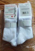 Gesundheisocken weiße Socken aus 100 % Baumwolle, Gr 43-45(40-43) Wuppertal - Oberbarmen Vorschau