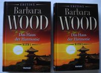 Das Haus der Harmonie Band 1 + 2; Barbara Wood; Roman; Weltbild V Rheinland-Pfalz - Neustadt an der Weinstraße Vorschau