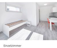 1-Zimmer Wohnung im Students Lake House E, Villingen-Schwenningen Baden-Württemberg - Villingen-Schwenningen Vorschau