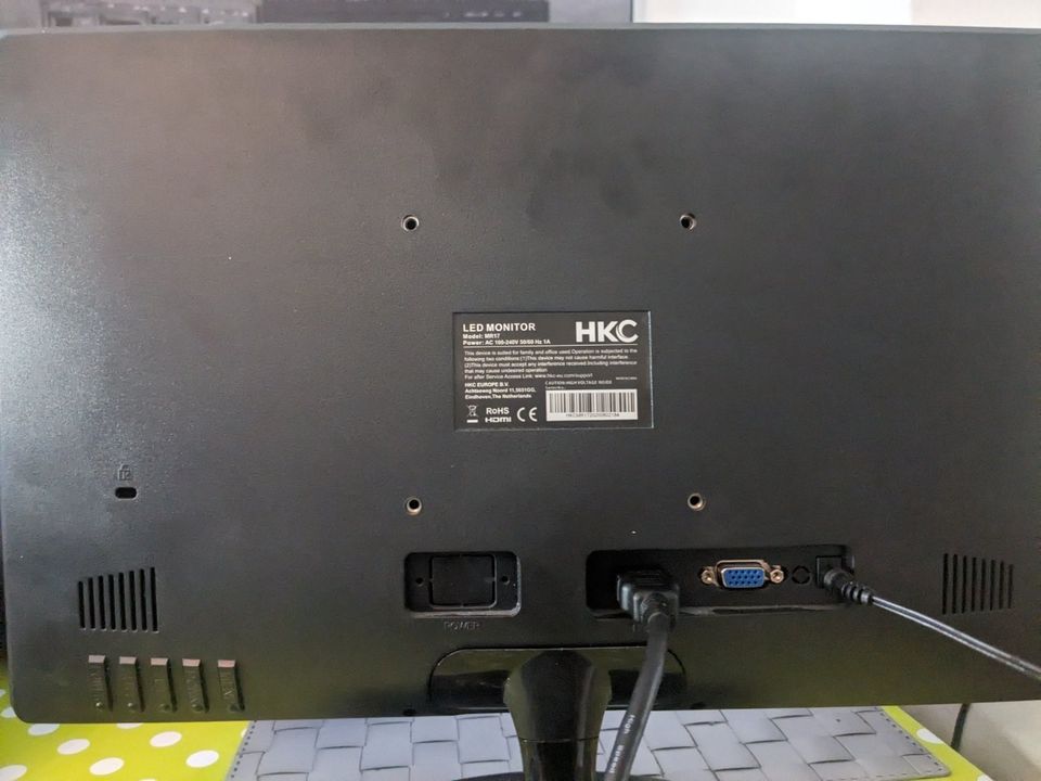 17 Zoll Monitor HKC-MR17S in Dortmund