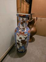 Ming Dynastie  vase 98 Nordrhein-Westfalen - Krefeld Vorschau