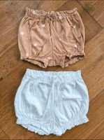 Shorts 98 H&M kurze Hose top Zustand Berlin - Reinickendorf Vorschau