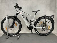 Giant Stance E+Pro EX Fully E-MTB SUV E-Bike Innenstadt - Köln Altstadt Vorschau