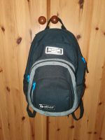 Rucksack Dakine Campus mini Brandenburg - Templin Vorschau