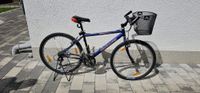 Verkaufe ein Fahrrad von Nakamura Baden-Württemberg - Ebhausen Vorschau