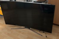 Samsung 55 Zoll curved TV Niedersachsen - Gehrden Vorschau