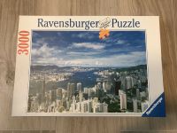 Puzzle 3000 Teile Skyline von Hongkong Altona - Hamburg Bahrenfeld Vorschau