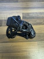 Sram AXS Eagle XX1 Schaltwerk Ceramicspeed MTB Bayern - Allersberg Vorschau