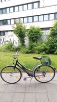 Damenfahrrad 28 Zoll Niedersachsen - Hildesheim Vorschau