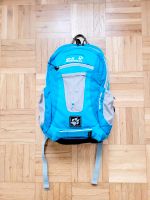 Jack Wolfskin Kids Moab Jam Rucksack Bayern - Rosenheim Vorschau