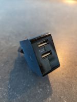 Medion Netzadapter USB MD 84922 PS 5V 2100mA Baden-Württemberg - Leonberg Vorschau