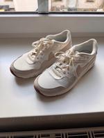 Nike Air Max - Sneaker low - Sand Dresden - Neustadt Vorschau