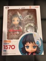 Demon Slayer Nendoroid Makino Feldmoching-Hasenbergl - Feldmoching Vorschau