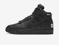 NIKE Dunk High 1985 x UNDERCOVER, Gr. 39 Berlin - Charlottenburg Vorschau