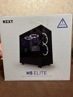 Nzxt H5 Elite PC Gehäuse Bayern - Naila Vorschau