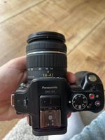 Kamera Panasonic Lumix DMC-G5KEG-K Systemkamera Baden-Württemberg - Bad Krozingen Vorschau