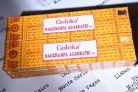 Räucherstäbchen Goloka Nag Champa die "Gelben" 6 Pakete 16gr Hessen - Offenbach Vorschau