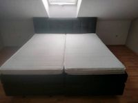 SCHLARAFFIA FEDERKERN BOXSPRINGBETT, MOTOR BETT 2x2m Nordrhein-Westfalen - Unna Vorschau