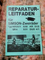 Reparaturleitfaden für Simson-Zweiräder Bayern - Fürstenfeldbruck Vorschau