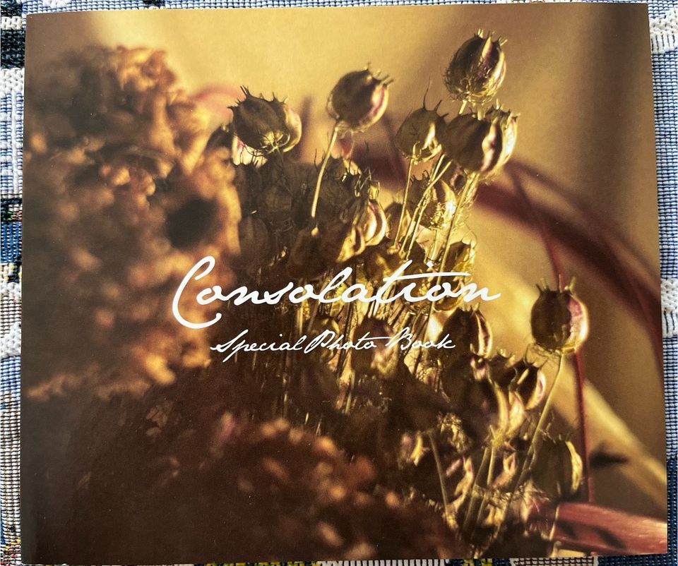 Kalafina Consolation (Japan Version) CD+DVD in Leipzig