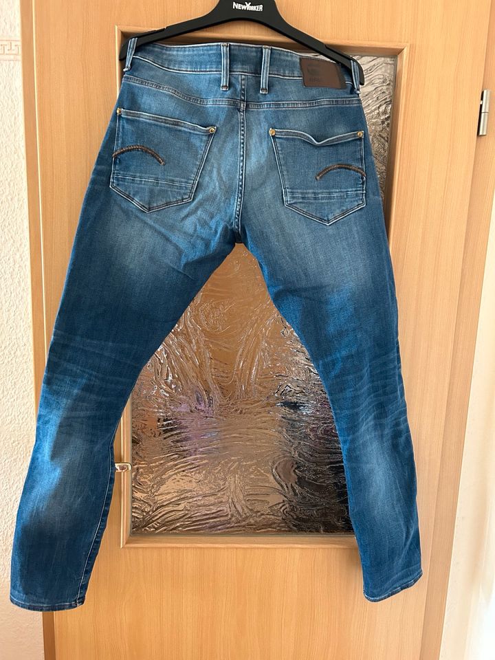 Jeans RAW 34/32 Herren in Strausberg