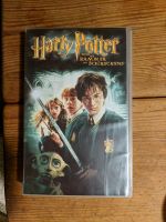 Harry Potter VHS Kammer des Schreckens Niedersachsen - Lauenbrück Vorschau