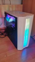 Gaming PC CS 2 Fortnite Valorant Nordrhein-Westfalen - Remscheid Vorschau