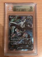 Lugia V Alt Full Art BGS 10 Baden-Württemberg - Plochingen Vorschau